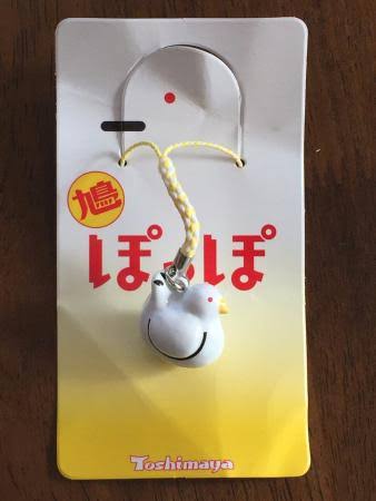 おばちゃん(?)ぽいけど愛用してるもの。