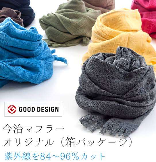 おばちゃん(?)ぽいけど愛用してるもの。