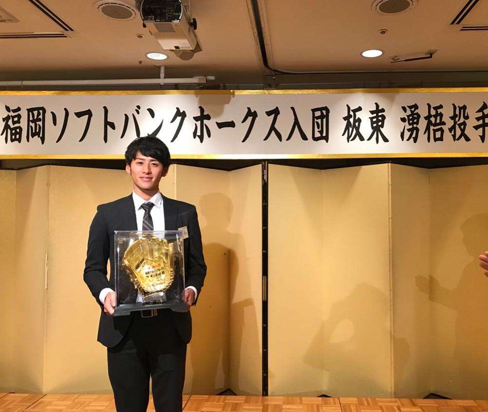 いろんなプロ野球選手の画像が見たい❗