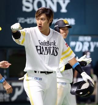 いろんなプロ野球選手の画像が見たい❗