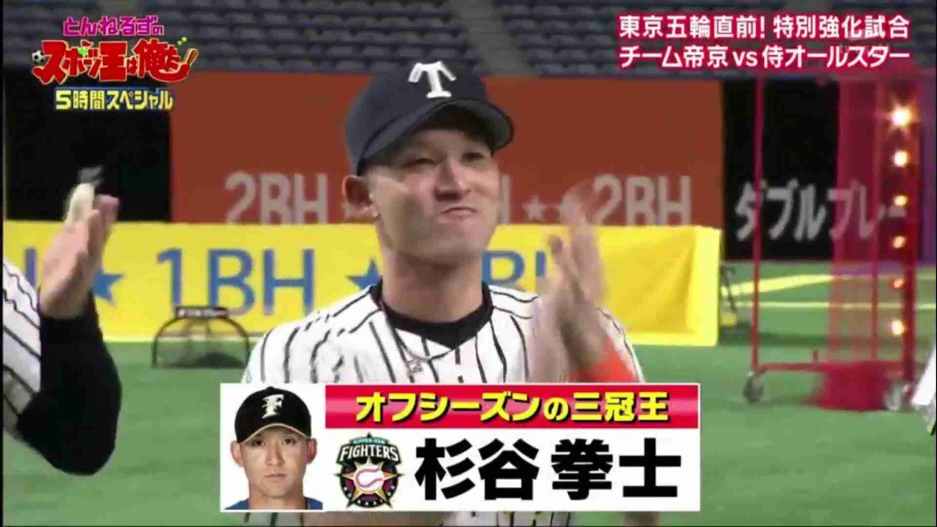 いろんなプロ野球選手の画像が見たい❗