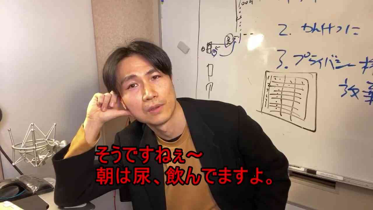 【炎上】渋谷でクラスターフェス開催! ノーマスクで集会し山手線に乗車