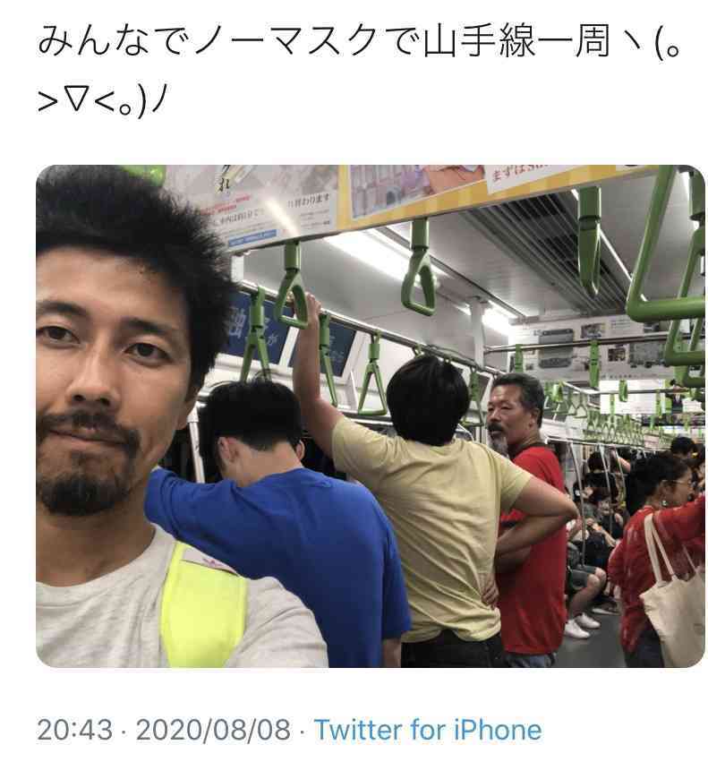 【炎上】渋谷でクラスターフェス開催! ノーマスクで集会し山手線に乗車