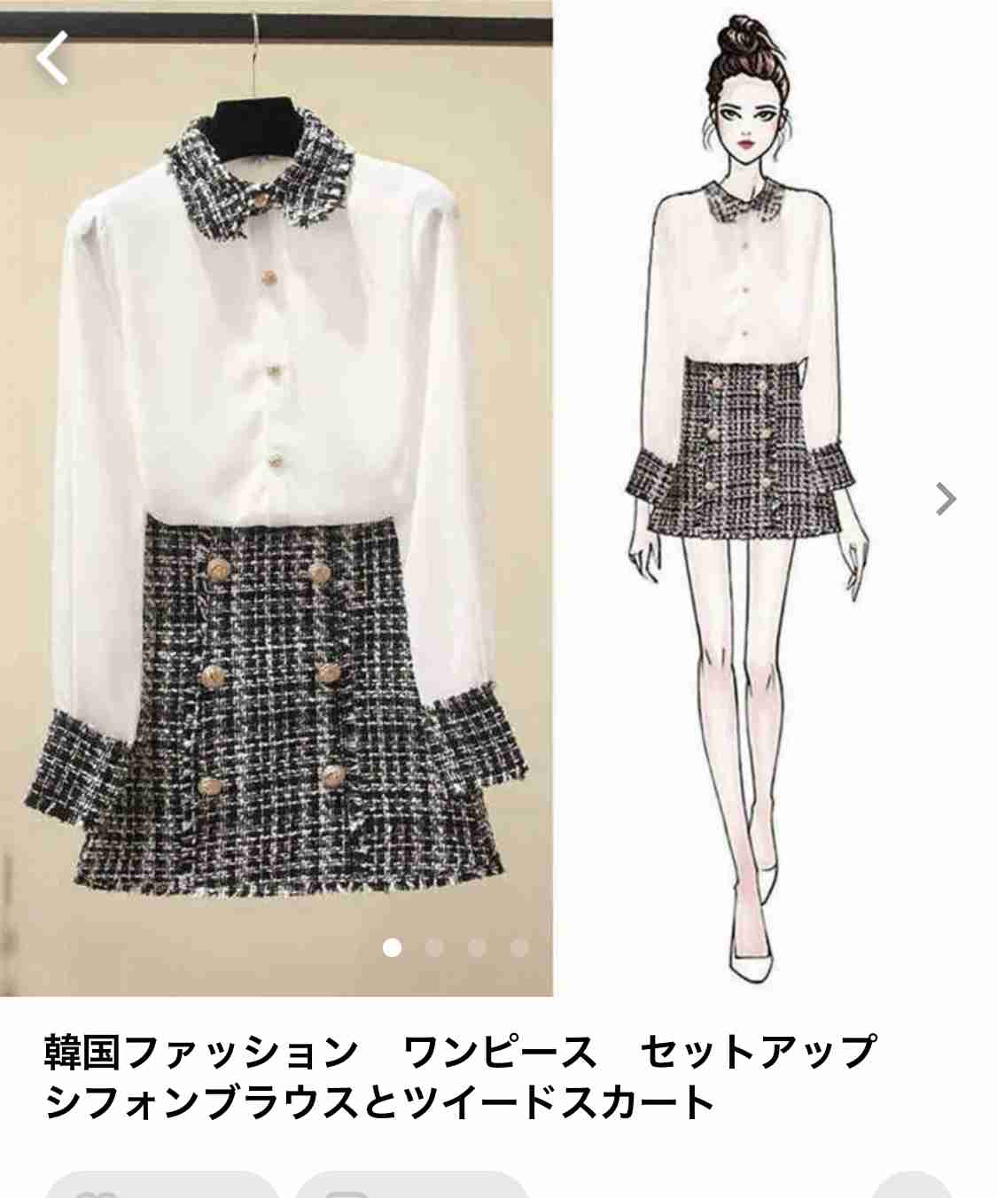 メルカリあるある ガールズちゃんねる Girls Channel