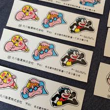 どうしても思い出せないアレを誰かが答えてくれるトピ【14】