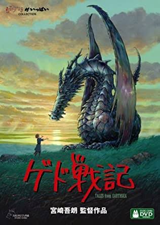 どうしても思い出せないアレを誰かが答えてくれるトピ【14】