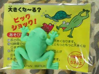 どうしても思い出せないアレを誰かが答えてくれるトピ【14】