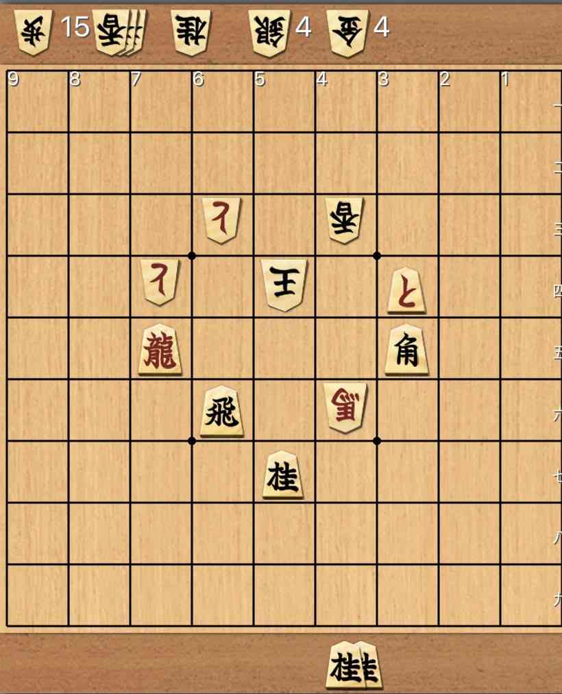 藤井聡太棋聖4連勝 「王位」獲得 史上最年少で「二冠」と「八段」