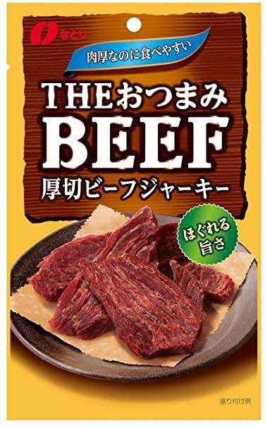 【コロナ・災害総合】備蓄を見直すトピPart.5