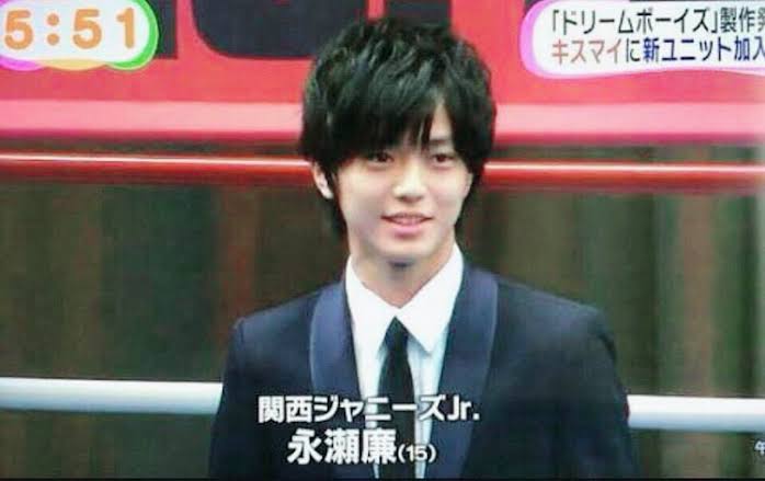キンプリ・永瀬廉「高級懐石で会食」に見える事務所の期待度