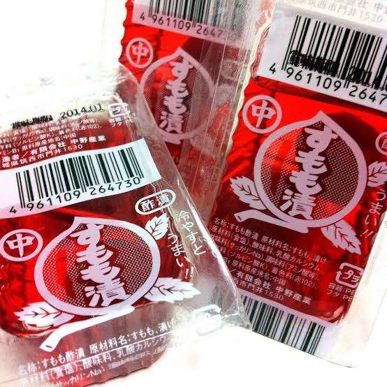 子どもの頃買って親から怒られた物