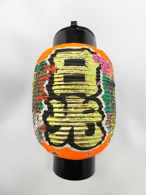 子どもの頃買って親から怒られた物