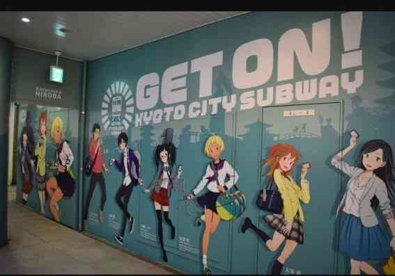 「ミニスカートという絵に違和感」京都市交通局キャラを北九州市議が批判 「男性目線のキャラ」に賛否