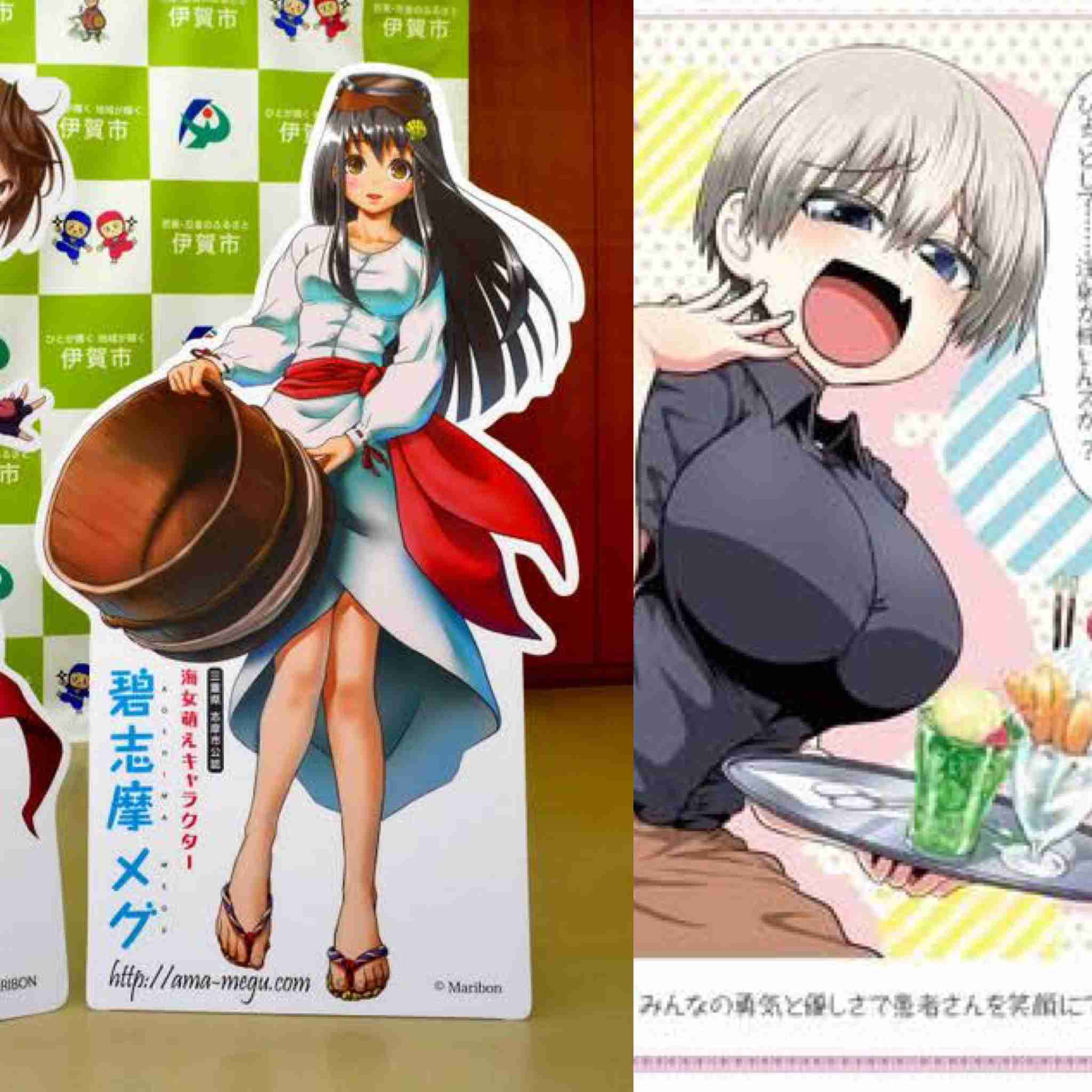「ミニスカートという絵に違和感」京都市交通局キャラを北九州市議が批判 「男性目線のキャラ」に賛否