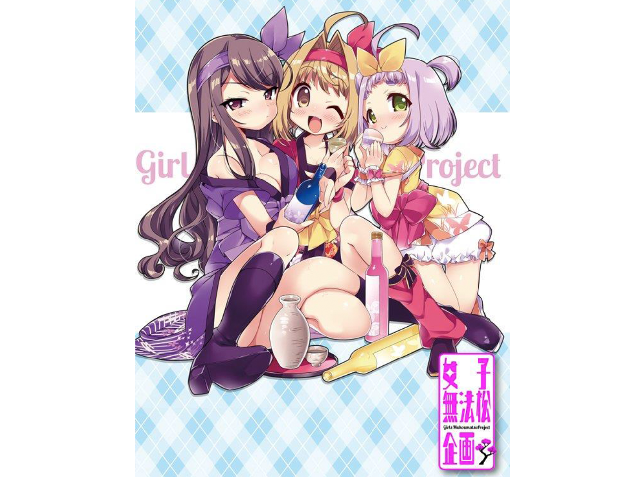 「ミニスカートという絵に違和感」京都市交通局キャラを北九州市議が批判 「男性目線のキャラ」に賛否