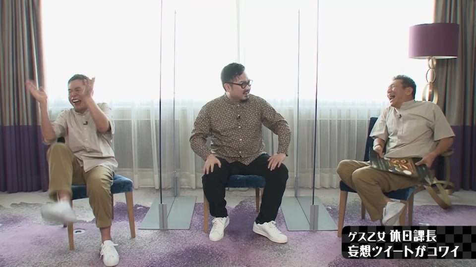 コロナ禍でのテレビ番組で気になること