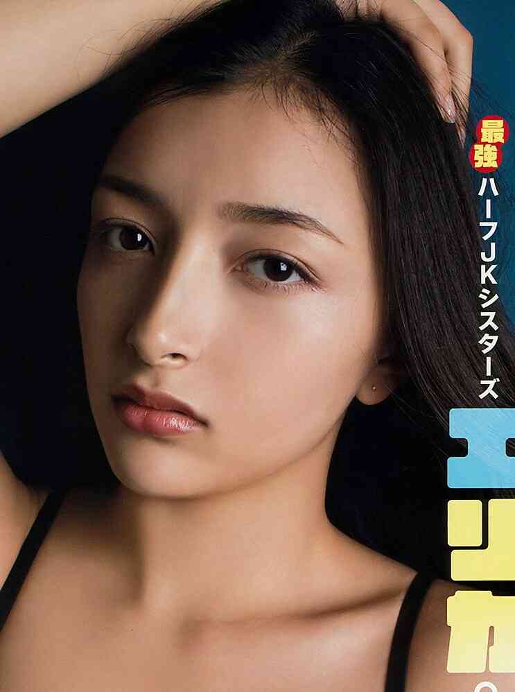 小倉優香　生放送中にレギュラー番組降板直訴「辞めさせてください」ケンコバ困惑