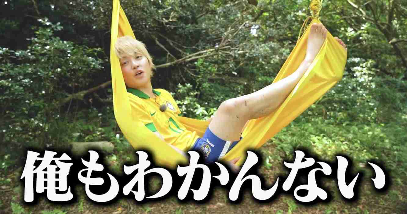 手越祐也の著書が週間ベストセラーで1位の快挙 男性から多くの支持「自己啓発に良い」