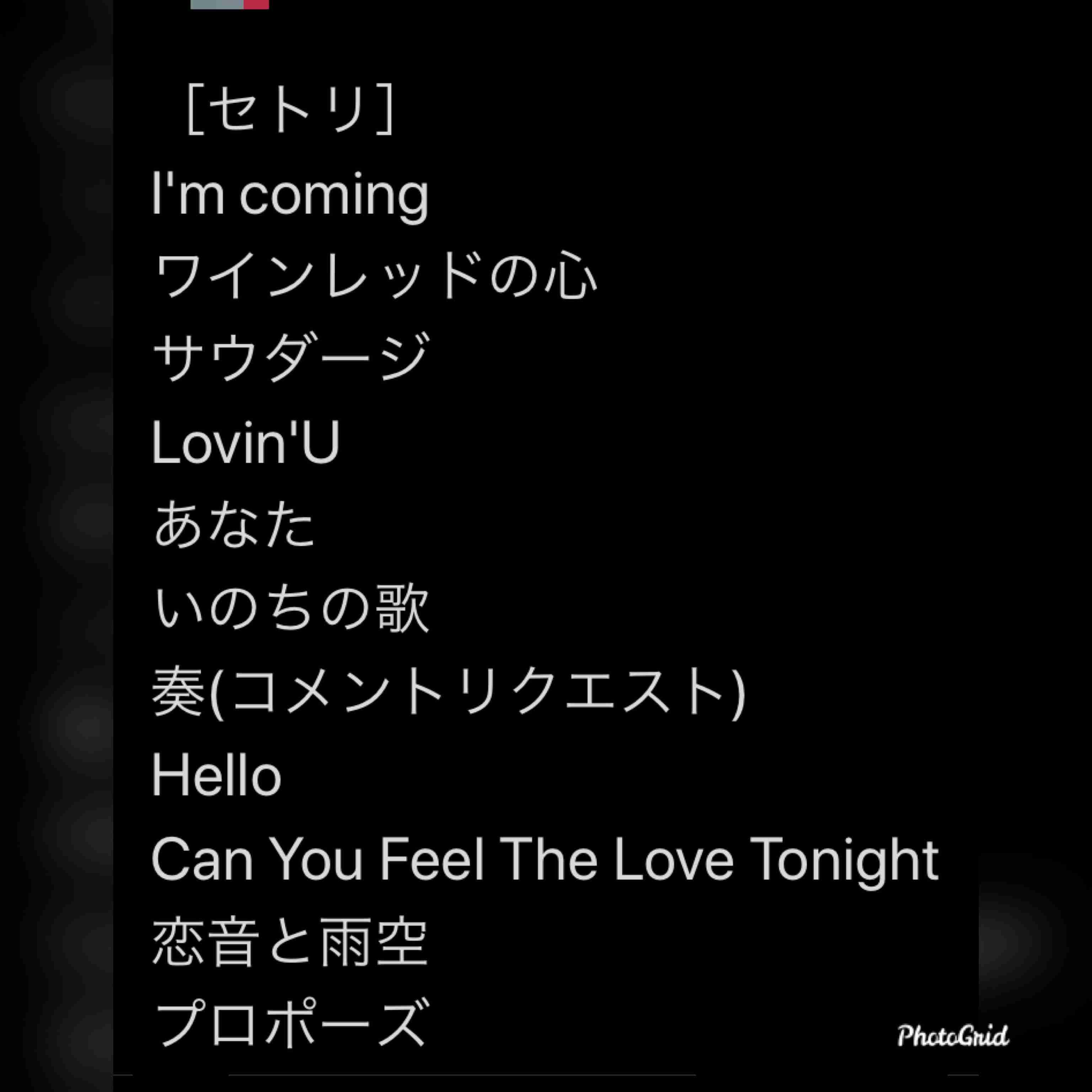 手越祐也の著書が週間ベストセラーで1位の快挙 男性から多くの支持 自己啓発に良い ガールズちゃんねる Girls Channel 手越祐也の著書が週間ベストセラーで1位の快挙 男性から多くの支持 自己啓発に良い ガールズちゃんねる Girls Channel