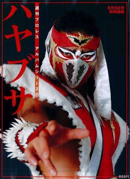 一番好きなプロレスラーpart2