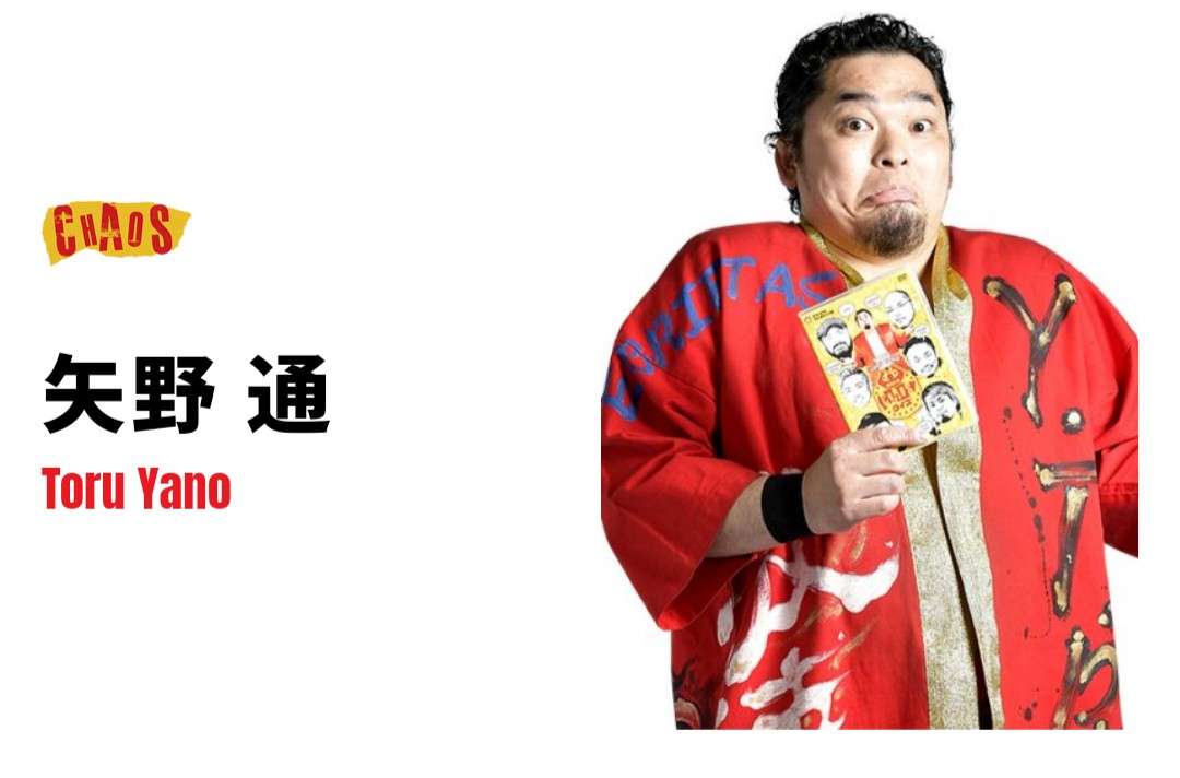 一番好きなプロレスラーpart2
