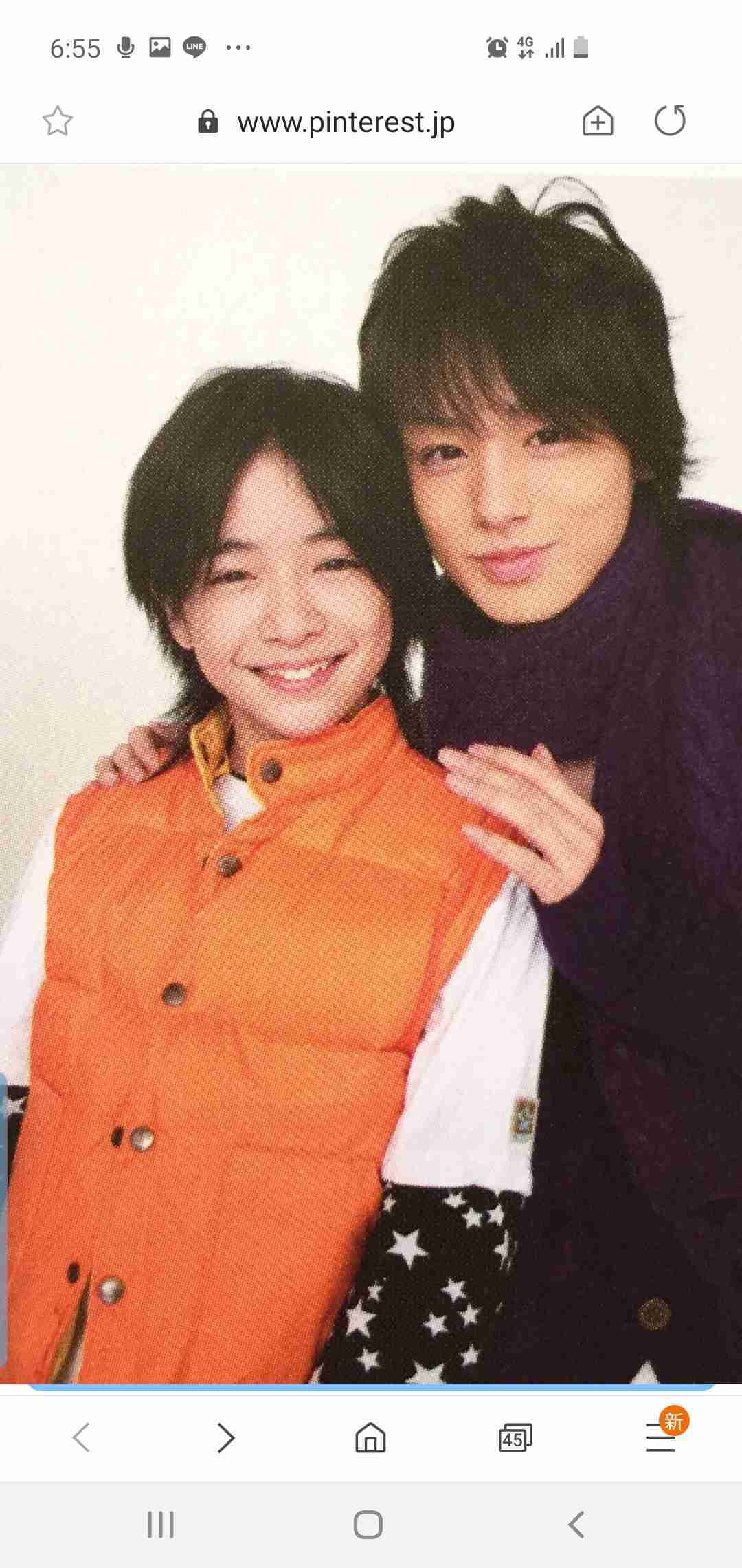 ヘイセイ伊野尾がコロナ感染　抗体検査陰性もPCRで陽性確認　メンバーは陰性