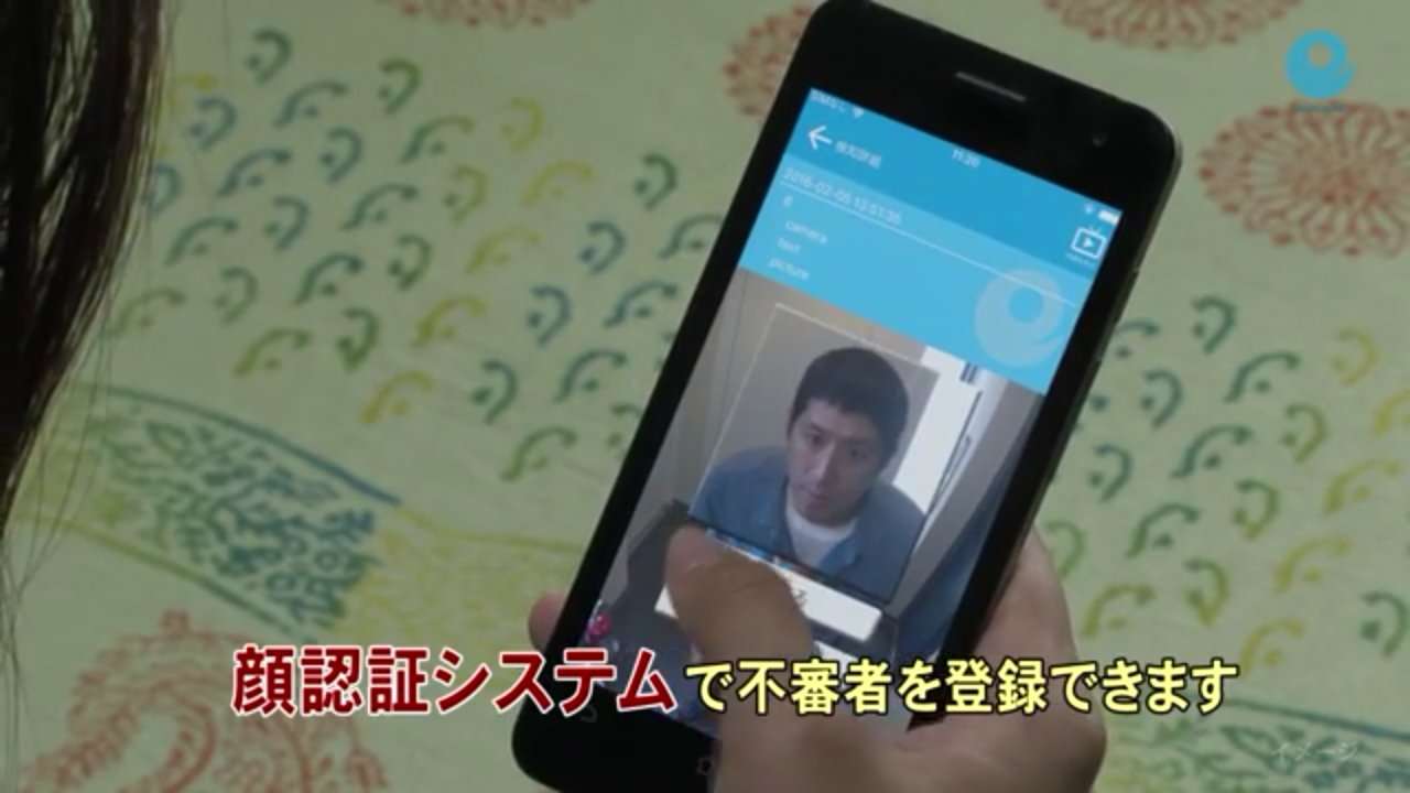 玄関先に