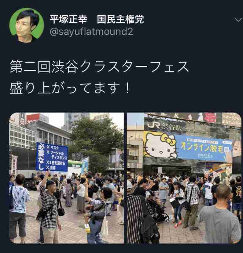 玄関先に