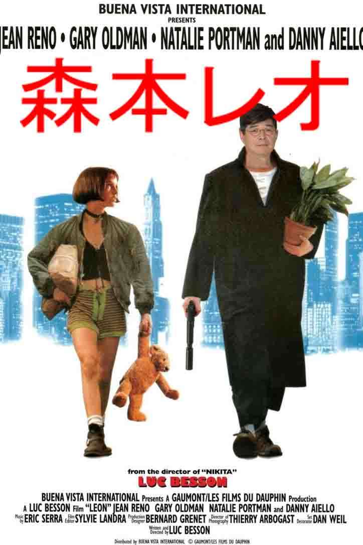 ボケたくて仕方がない人！