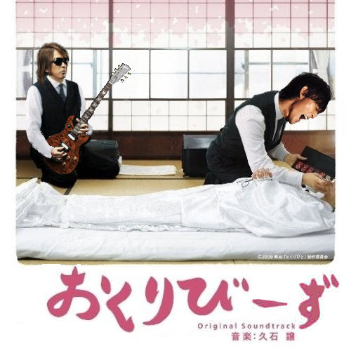 ボケたくて仕方がない人！