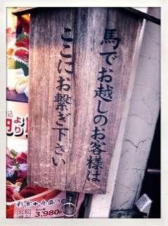 ボケたくて仕方がない人！