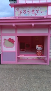 ボケたくて仕方がない人！