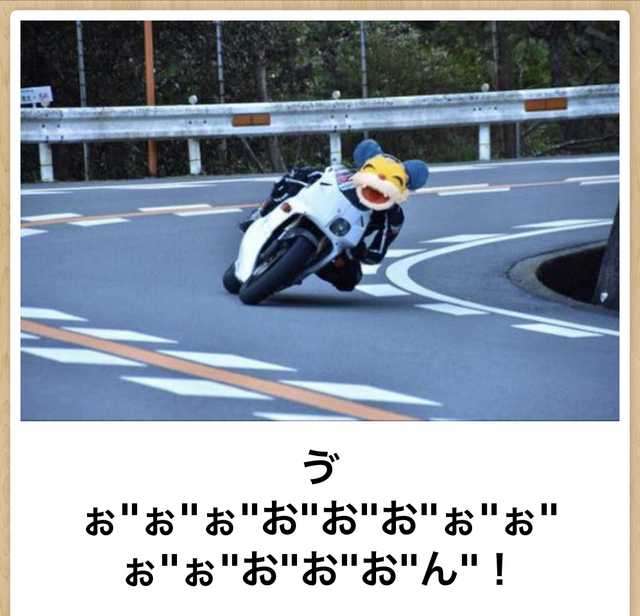 最近発狂したこと
