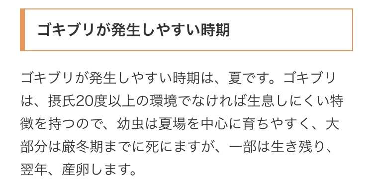 最近発狂したこと