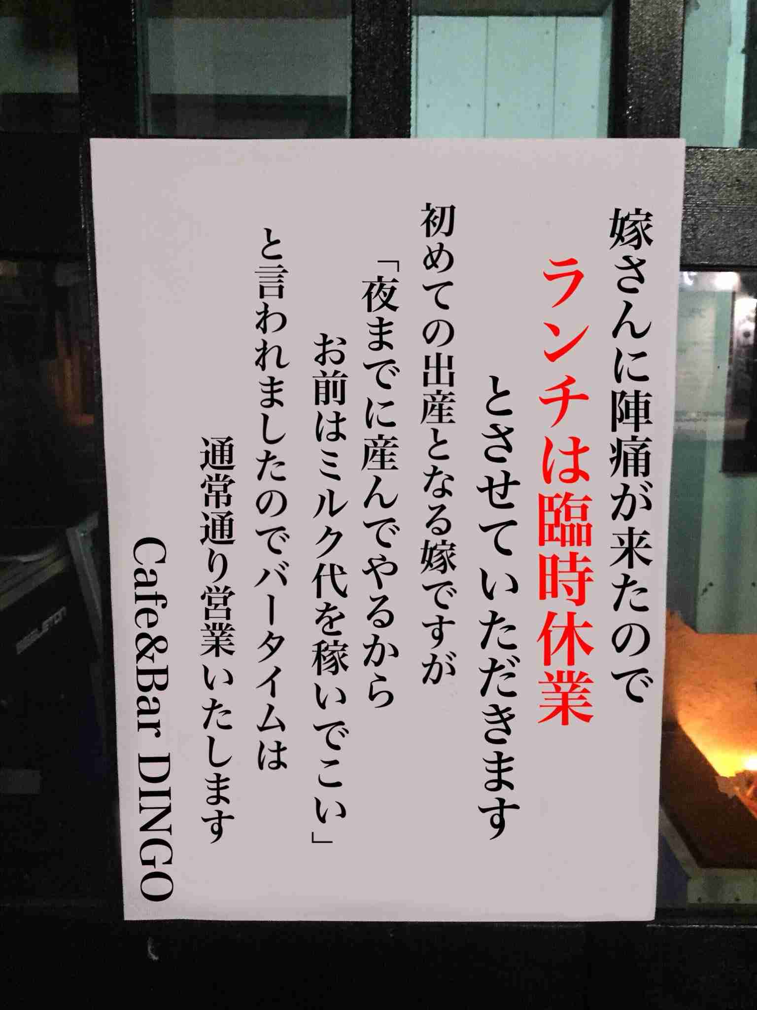 コンビニ飯を100均食器に盛り付けたら...　まさかの完成度に「もはや高級旅館の朝食です」