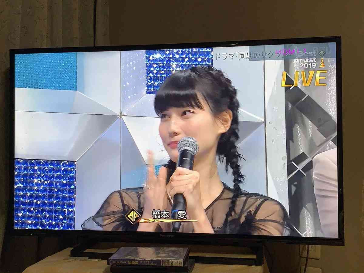 橋本愛がドラマ「35歳の少女」に参加、柴咲コウの“歳上の妹”演じる