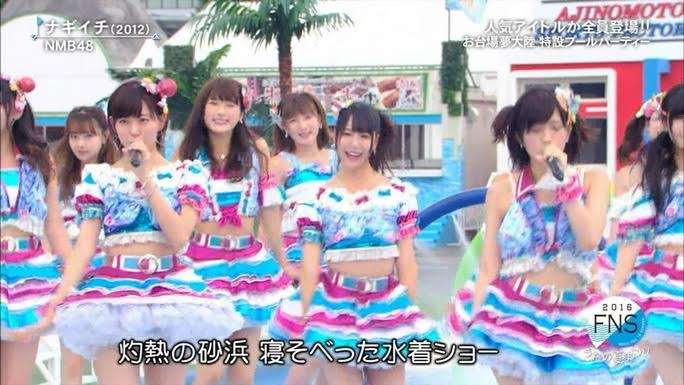 女性アイドルの夏衣装がみたい！