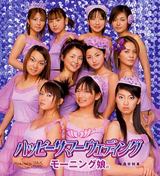 女性アイドルの夏衣装がみたい！