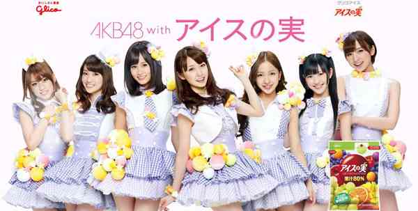 女性アイドルの夏衣装がみたい！