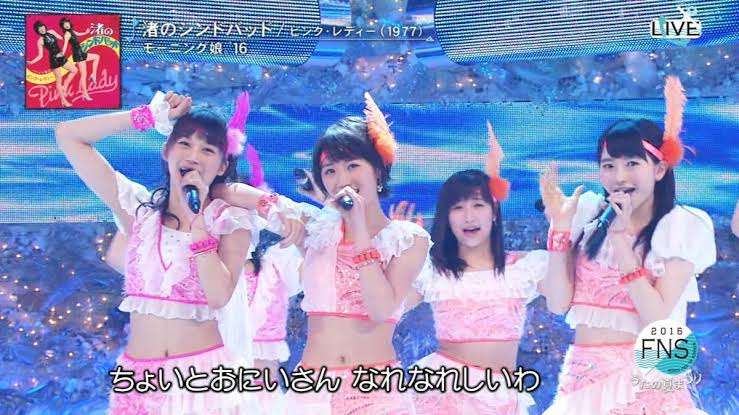 女性アイドルの夏衣装がみたい！