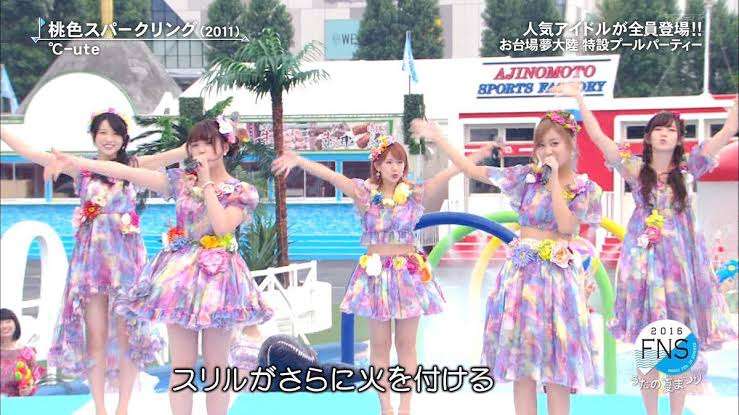 女性アイドルの夏衣装がみたい！