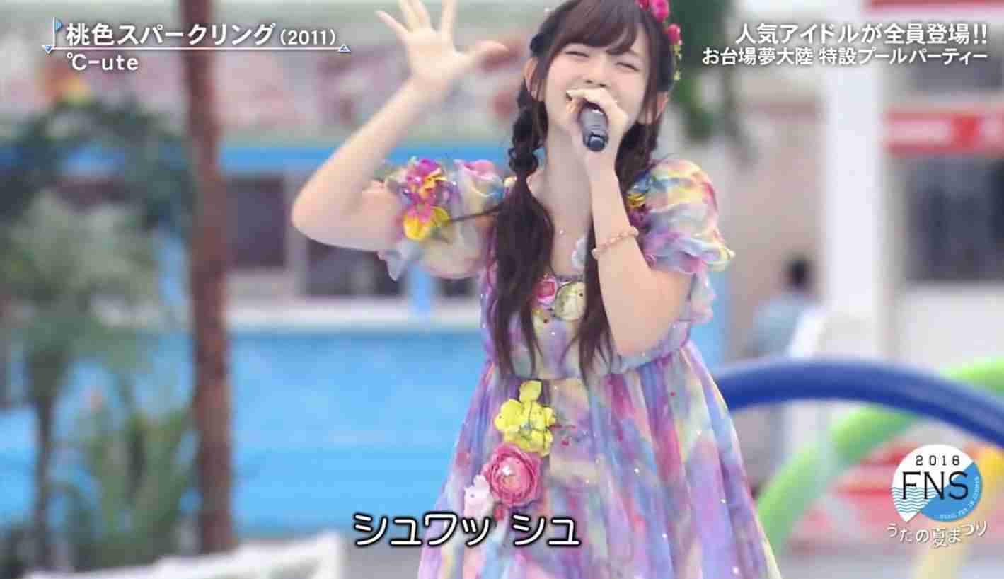 女性アイドルの夏衣装がみたい！