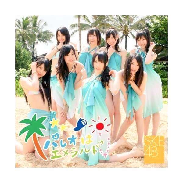 女性アイドルの夏衣装がみたい！