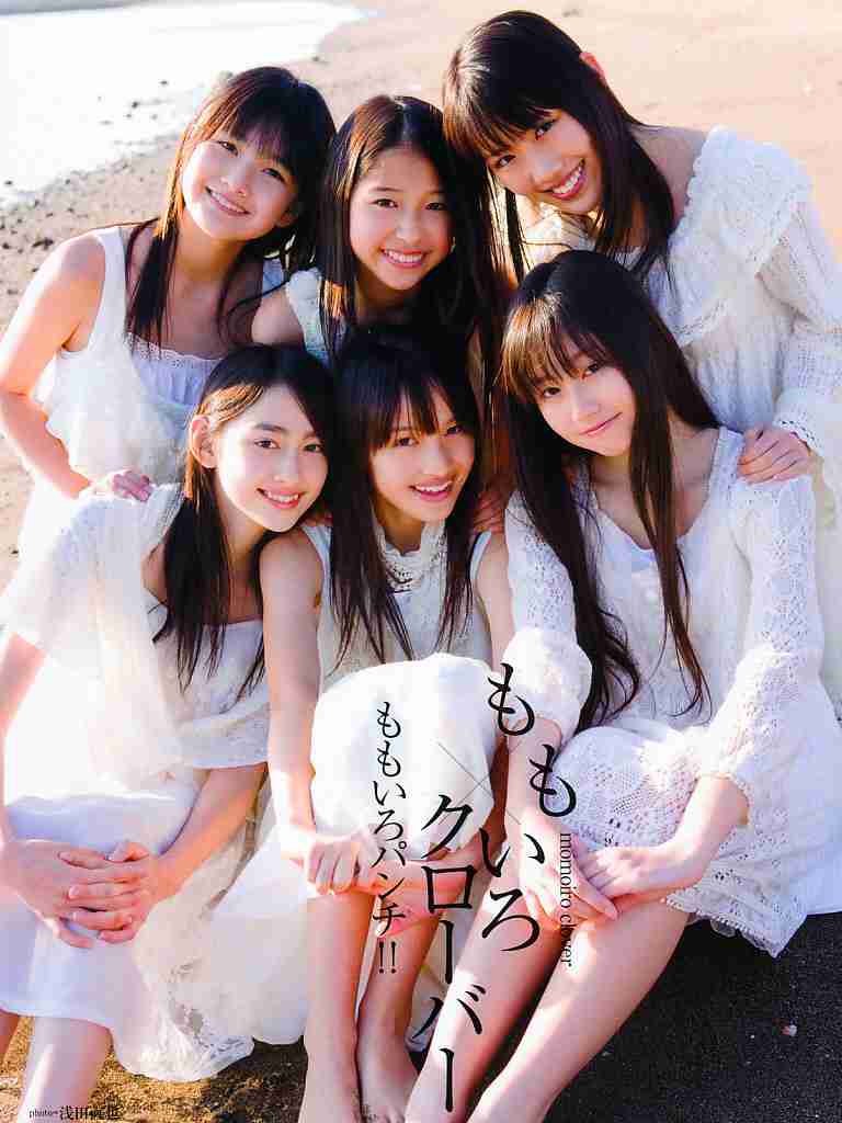 女性アイドルの夏衣装がみたい！