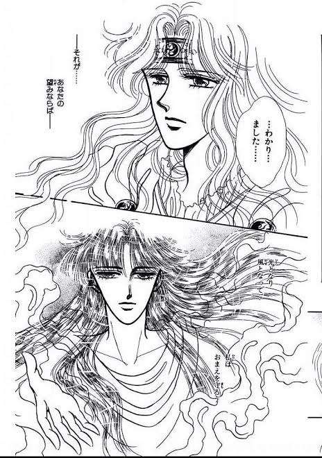 アラフィフの皆さん、世代の少女マンガを語りませんか。