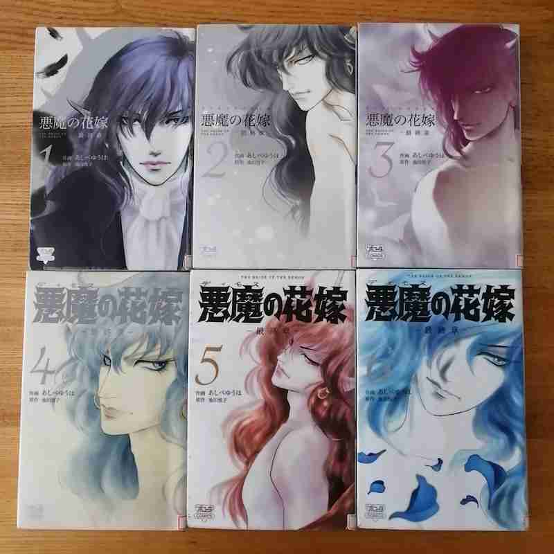 アラフィフの皆さん、世代の少女マンガを語りませんか。