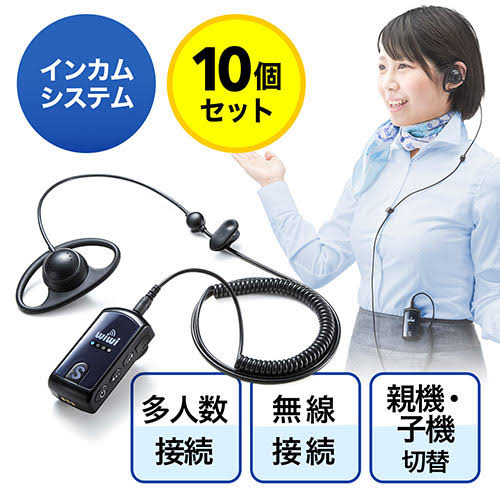 ゆる〜い会社にお勤めの方いますか？part10