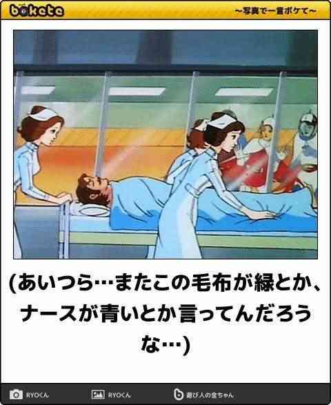 ガッチャマン、ミュウツー、全力少年…「誰だ」と聞いて思い浮かべるのは？フレーズ→作品の相関図が話題