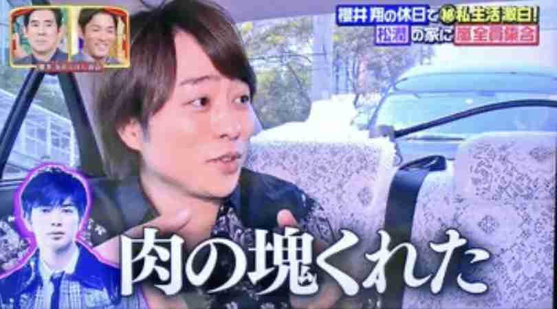 松本潤くんのファンだけ集まろう【もうじき誕生日】part2