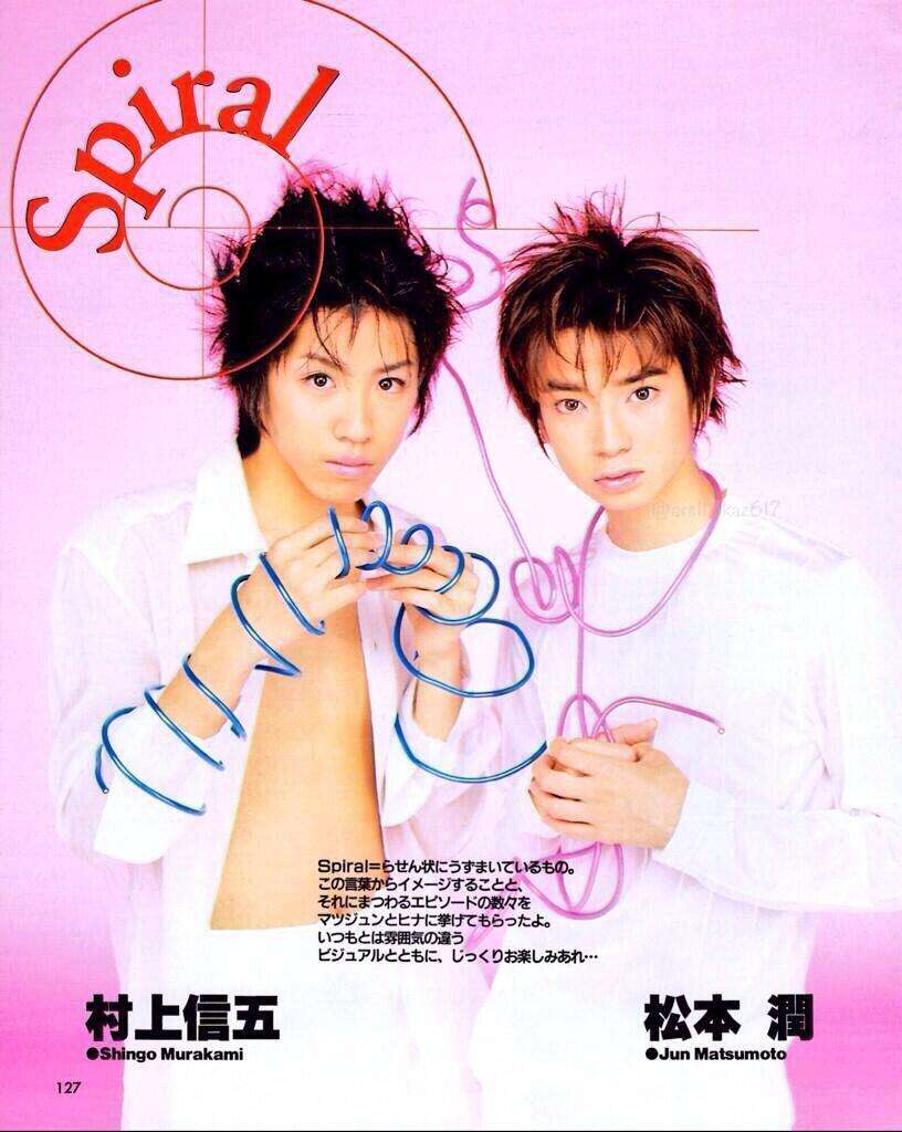 松本潤くんのファンだけ集まろう【もうじき誕生日】part2